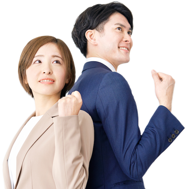 買取金額に自信あり!